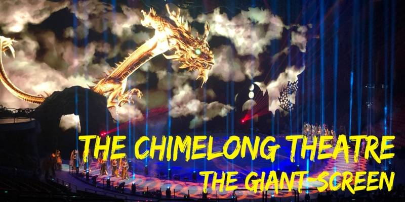 Espectáculo del Dragón Chimelong de Zhuhai, P8mm, 1313m²